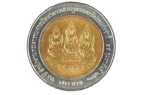 Thai ten baht coin
