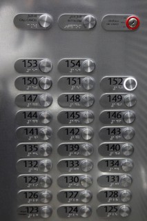 Display panel of the Burj Khalifa elevator with the exclusive floors 152-154