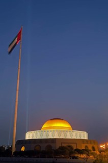 Abu Dhabi Theatre
