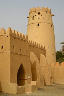 A tower and walls