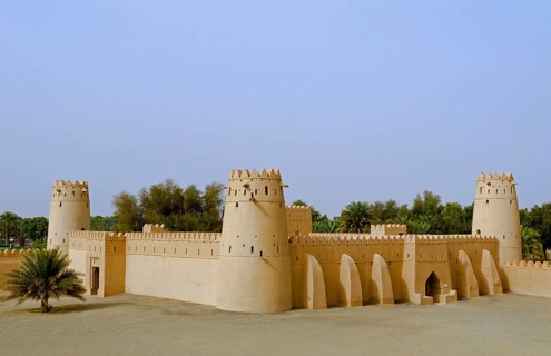 Al Jahili Fort