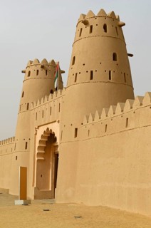 The towers and the gate