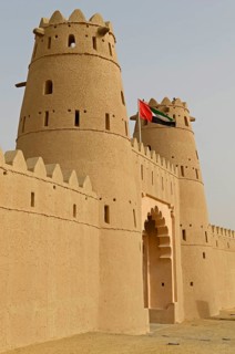 The towers and the gate