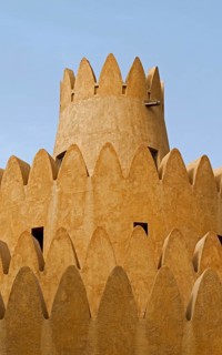 A tower of the Al Ain Palace Museum or Sheikh Zayed Palace Museum
