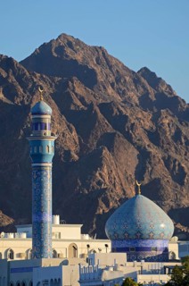Rasool Azam Mosque in front of the rocky mountains that surround the city at back
