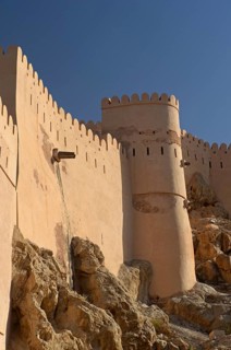 Nakhal Fort or Nakhl Fort