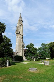 Ruins of the church at the Cultural Centre