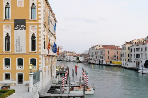Grand Canal or Canal Grande