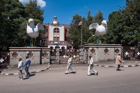 Patriarch residence of the Ethiopian Orthodox Church