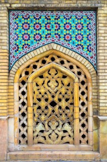 Window with tilework