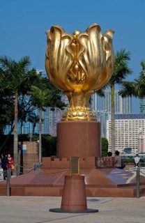 Sculpture of a gilded eternal Bauhinia flower