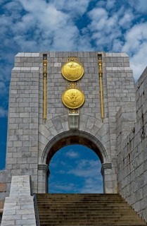 American War Memorial