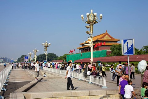 Street scene in front of the Forbidden City