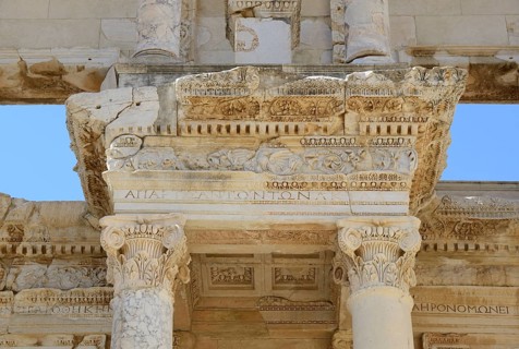 Library of Celsus