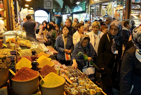 Spice Bazaar