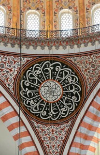 Arabic calligraphy