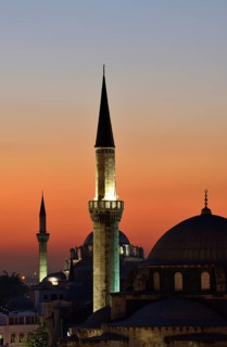Atik Ali Pasha Mosque