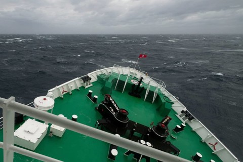 MS Expedition
