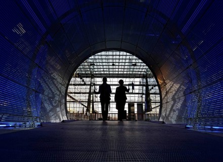 Energieforum