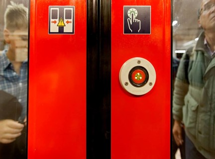 Button to open a train door