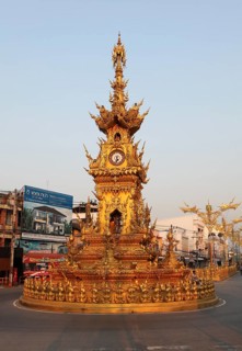 The golden clock tower