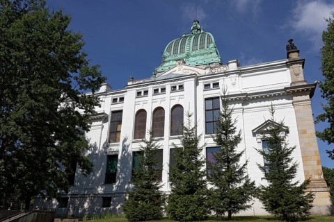 Miejski Dom Kultury