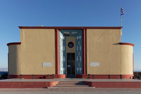 Aquarium and Marine Museum
