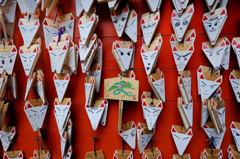 Foxes heads on sale as good luck charmes a shop
