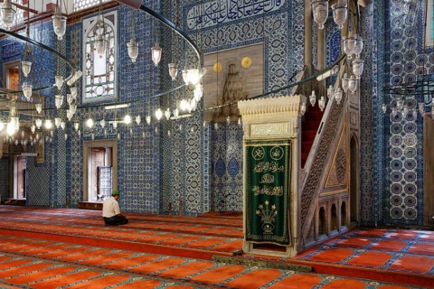 Minbar