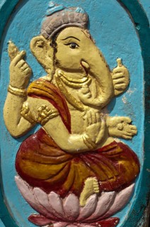 Wall relief