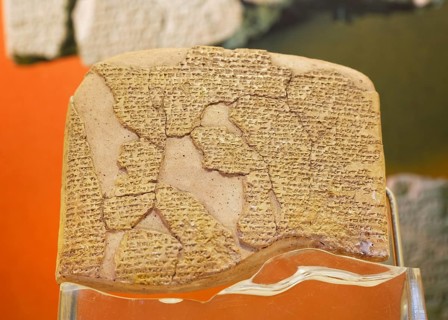 World's first peace treaty after the Battle of Kadesh