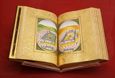 Calligraphy by Hasan Rashid