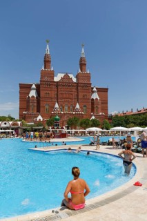 Kremlin Palace Hotel