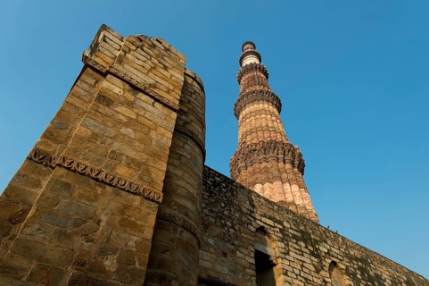 Qutb Minar