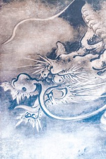 Dragon on a paper wall