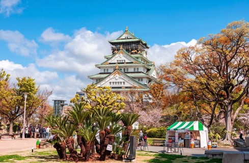 Osaka Castle in Osaka Castle Park