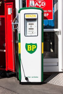 Old petrol pump