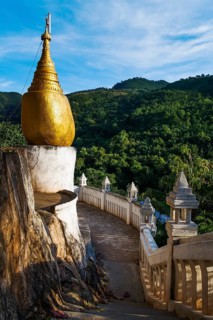Golden Rock
