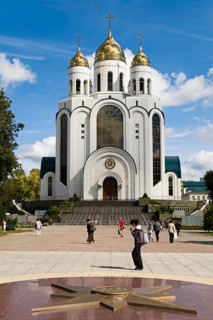 Cathedral of Christ the Saviour in Victory Square