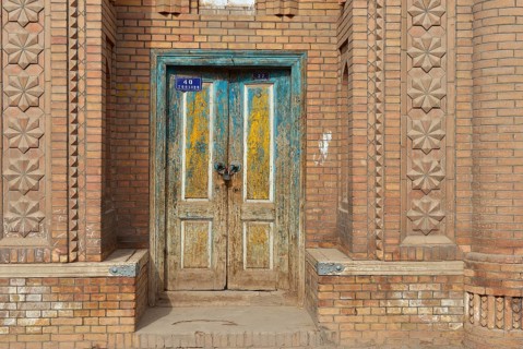 Brightly painted old wooden door