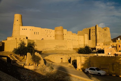 Bahla Fort