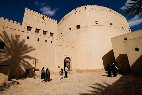 Nizwa Fort