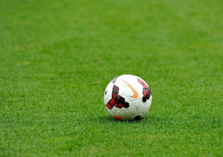Nike ball and green grass