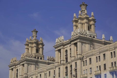 Radison Royal Hotel