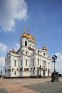 Cathedral of Christ the Saviour