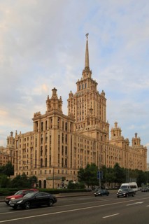 Hotel Radisson Royal Moscow