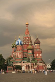 Krasnaya Ploshchad or Red Square with St. Basil's Cathedral
