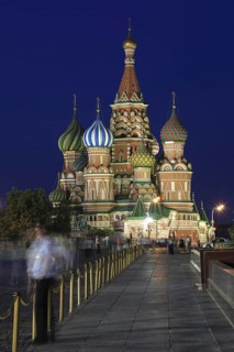 Krasnaya Ploshchad or Red Square with St. Basil's Cathedral