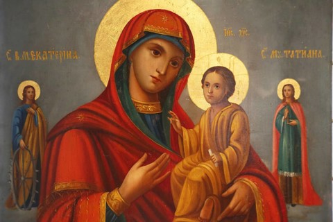 Icon