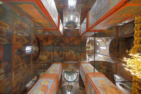 Cathedral of Our Lady of Smolensk